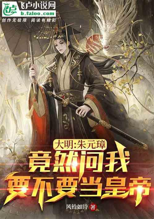 探索知识星球平台,加入怎样做螃蟹清蒸视频?激发无限智慧